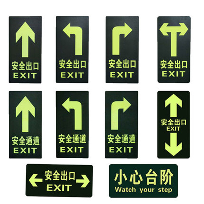 10903761551_288087067