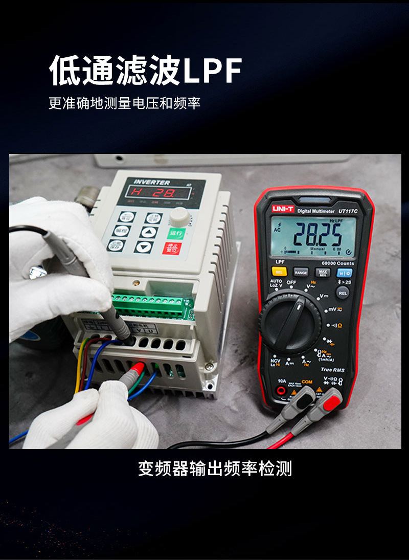 UT117C详情页_03.jpg