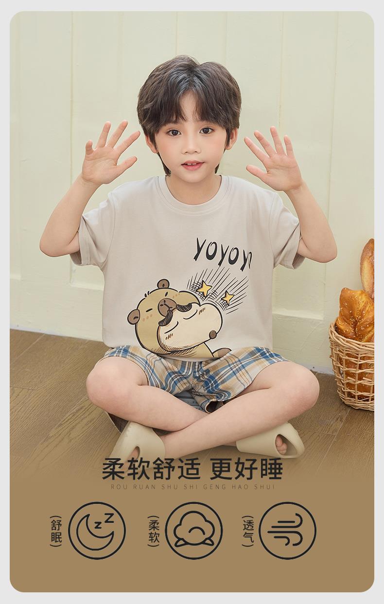 YJH_一键复制_20260403202306