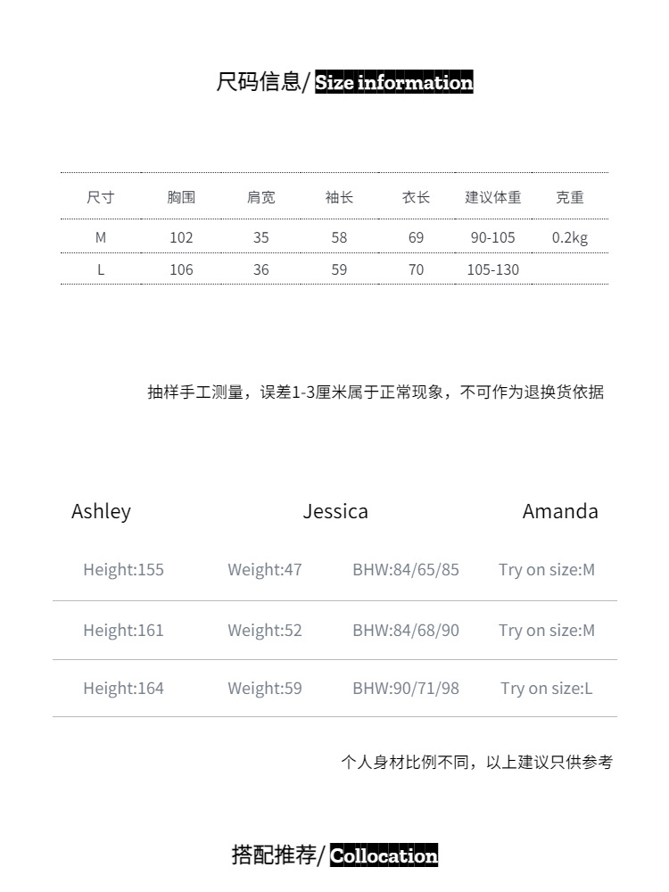稿定设计-6.jpg