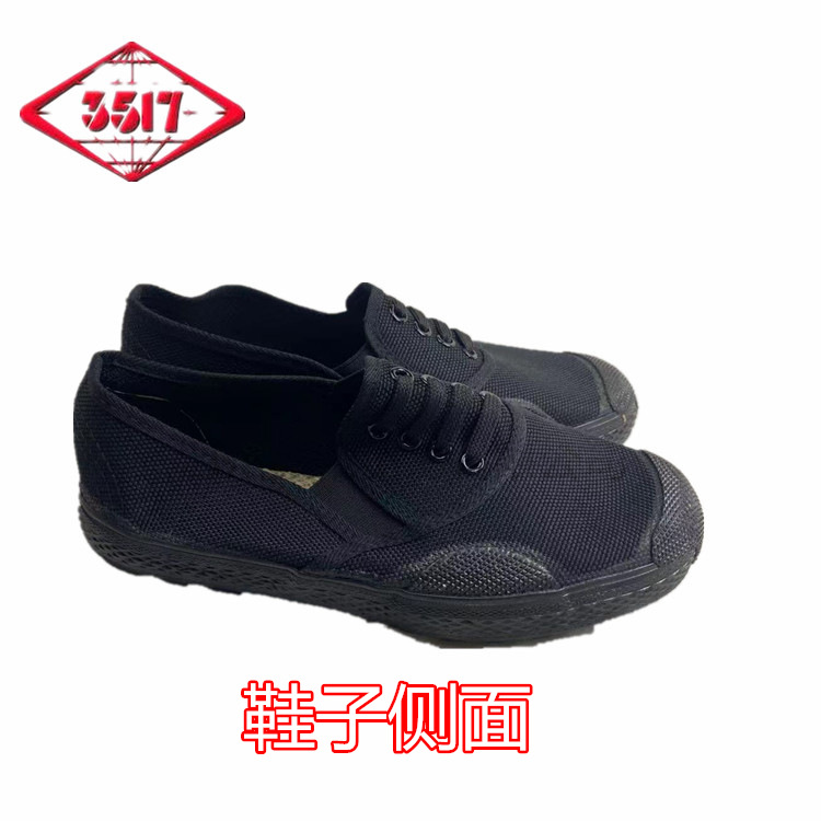 微信图片_20210406163927_副本_副本