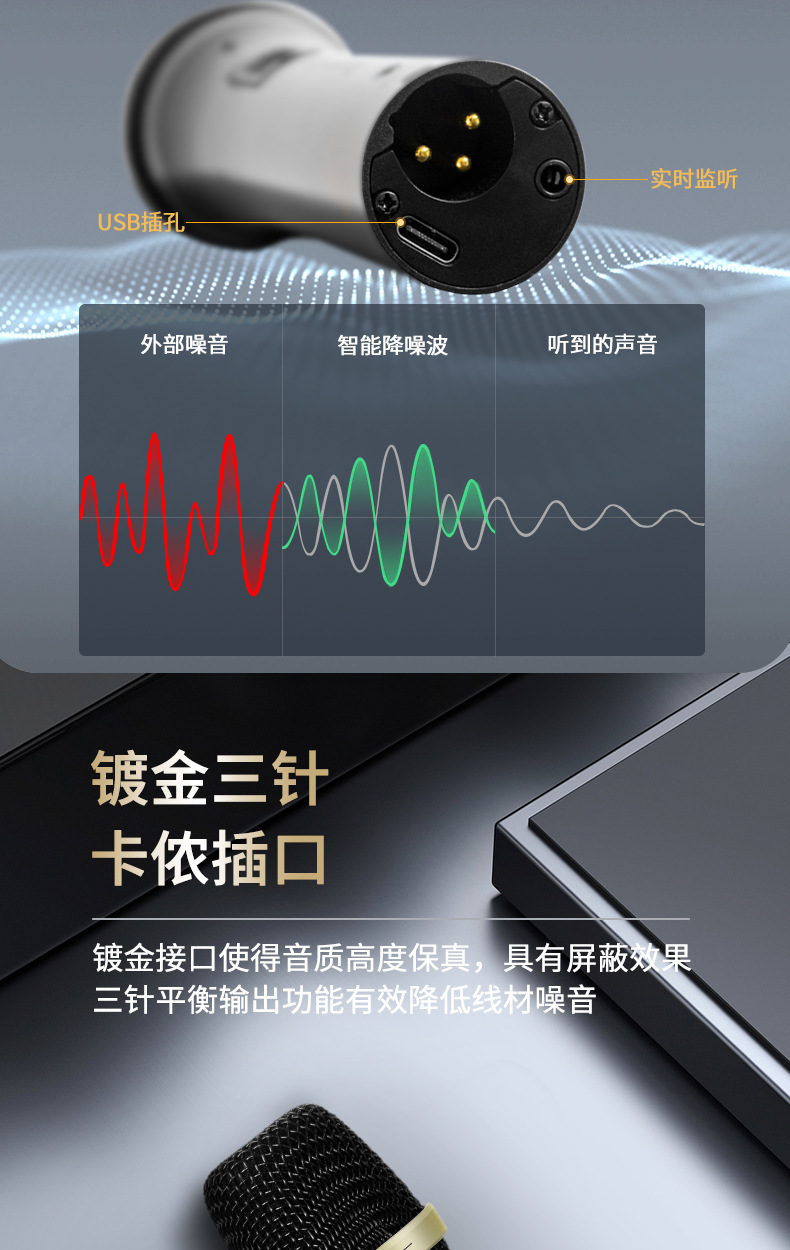 详情页_11.jpg