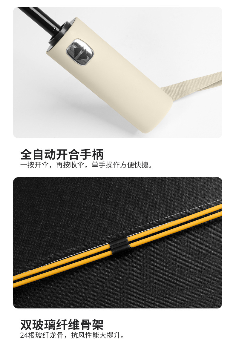 详情18.jpg