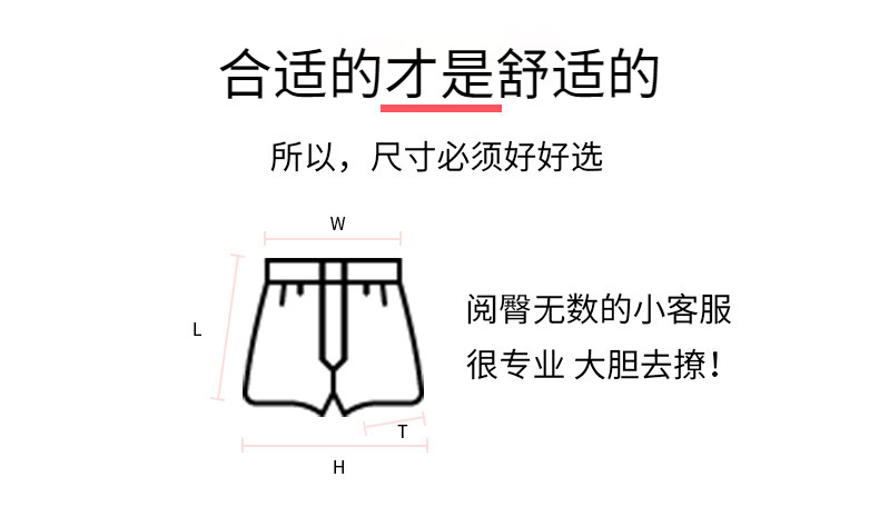 模特展示4 (2).jpg
