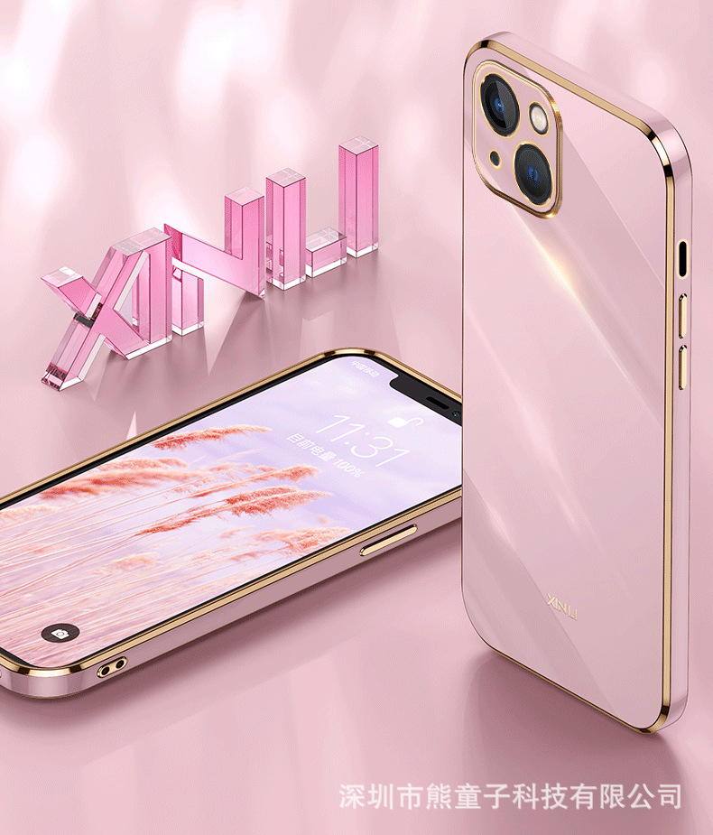 iPhone14-中文详情_6_11