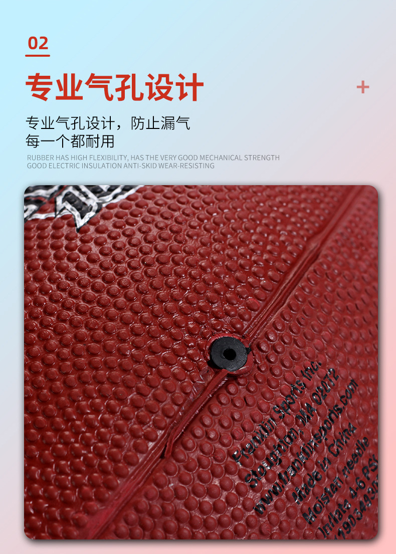 详情8.jpg