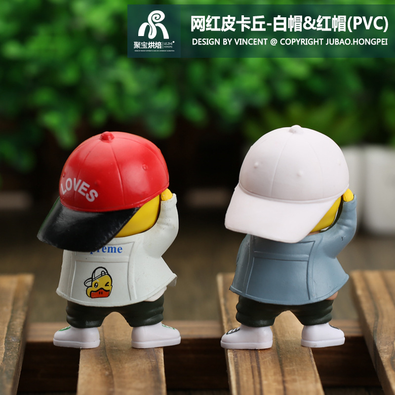 背