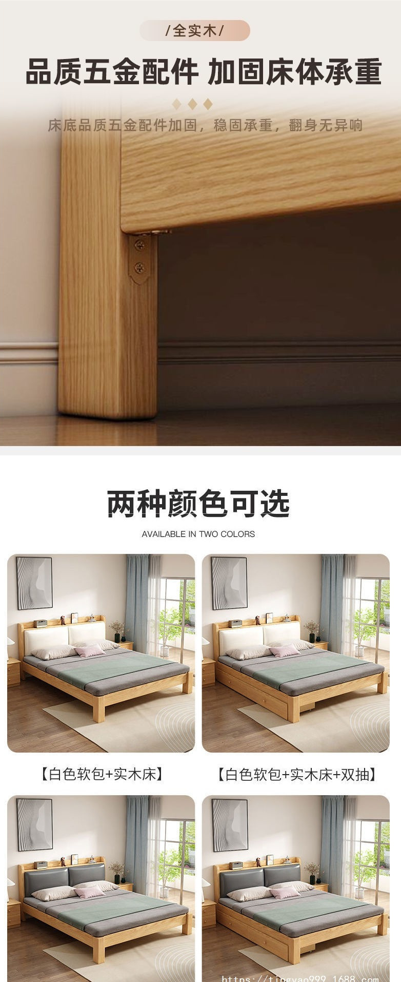 O1CN01zUfpoq1EOE85qOLLB_!!2220042150341-