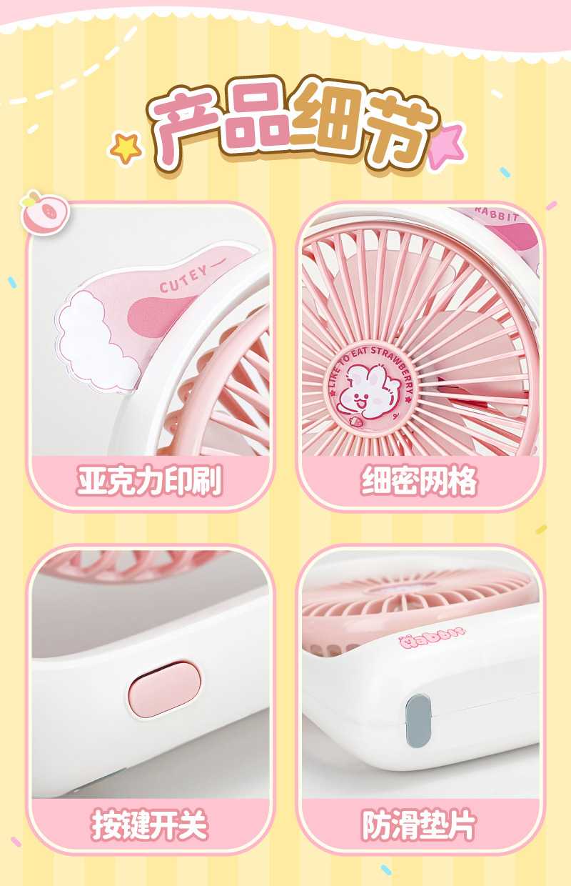 TYX9222详情800 (10).jpg?x-oss-process=image/format,png