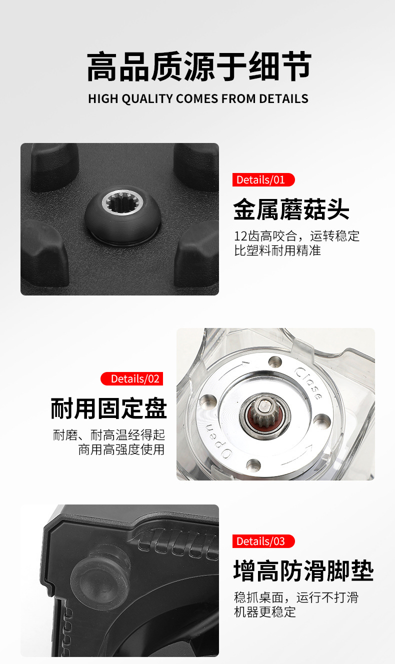 详情-15.jpg