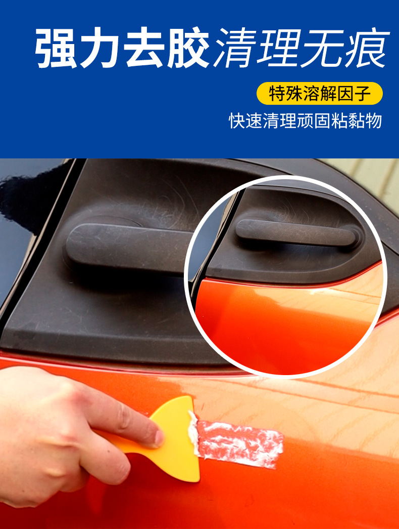 详情图片_08