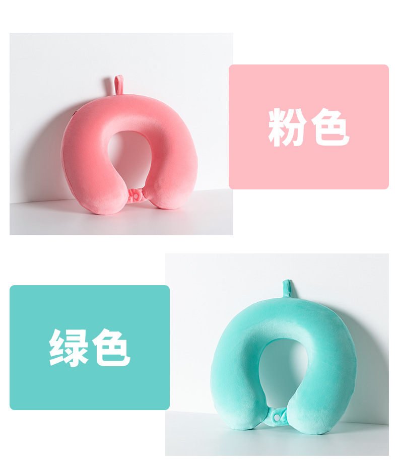 U型枕_03