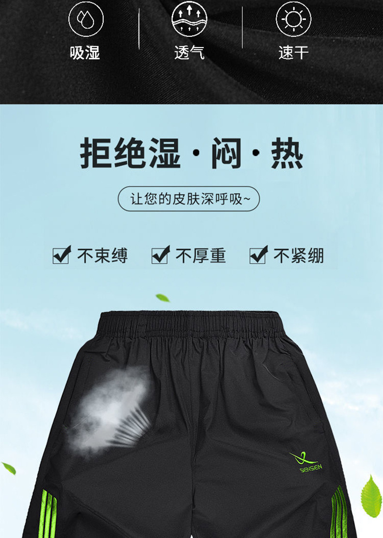 详情-05.jpg