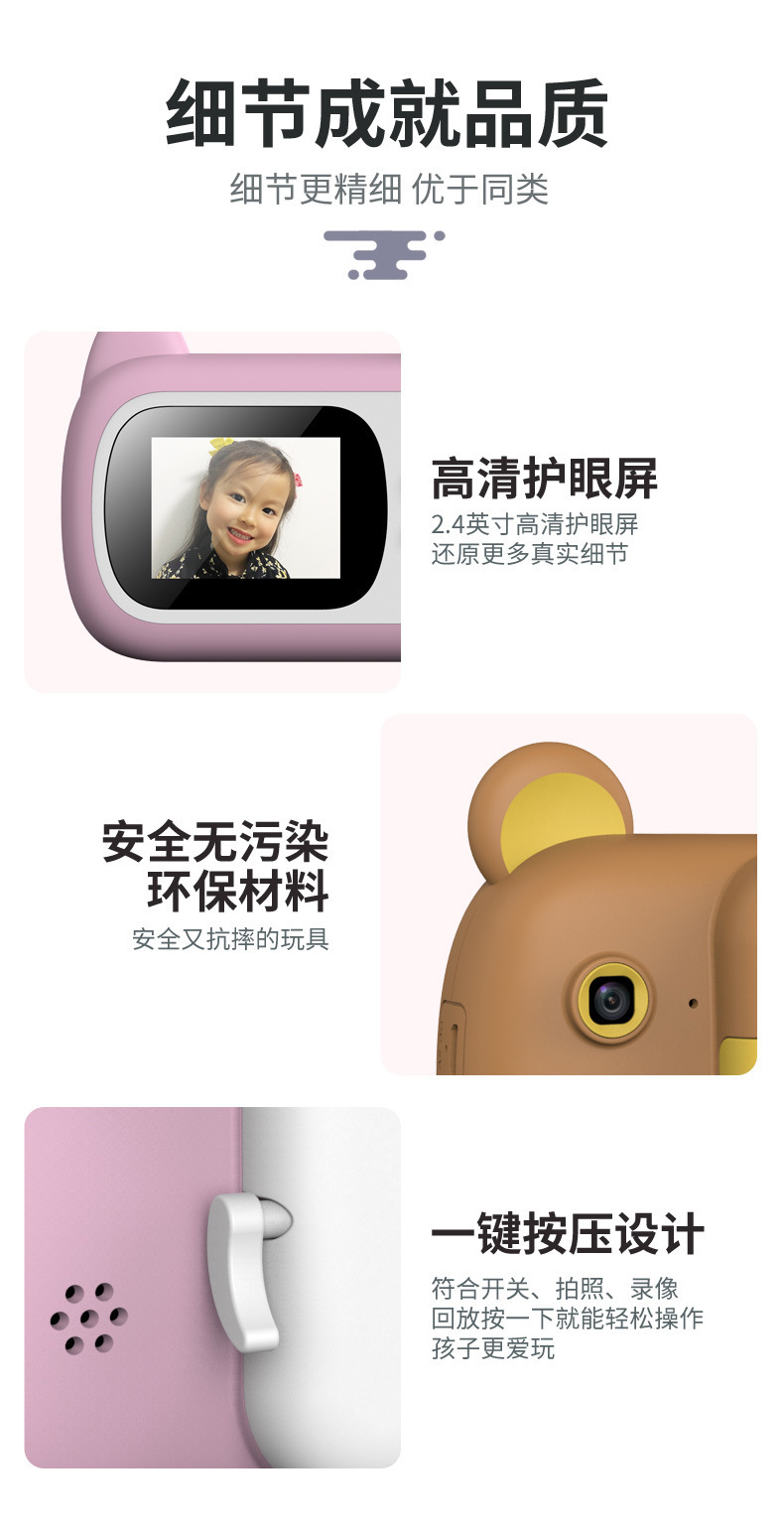 详情_14.jpg