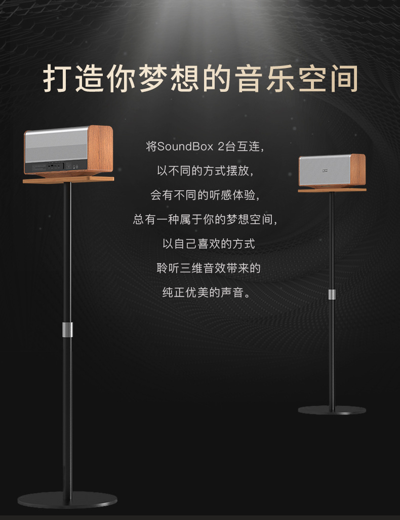 790组合版极限词修改_09