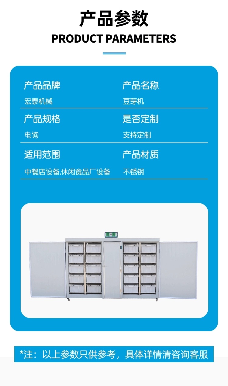 O1CN018WQL4C1H8b6NgTwf4_!!2208