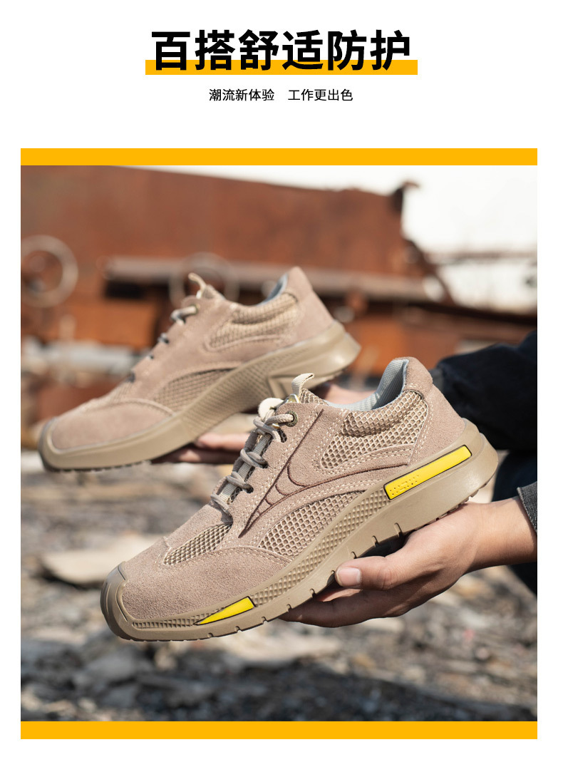 一键复制_20230509111048