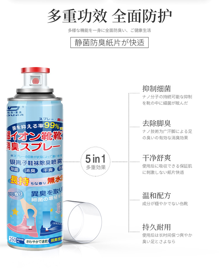 详情_11.jpg