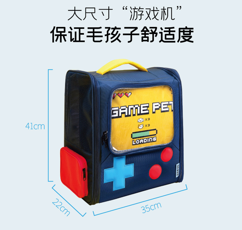 详情页 (6).jpg