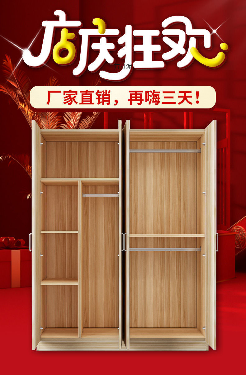 a217758f-21f2-49bc-a0ec-4680a9fa1f4e.jpe