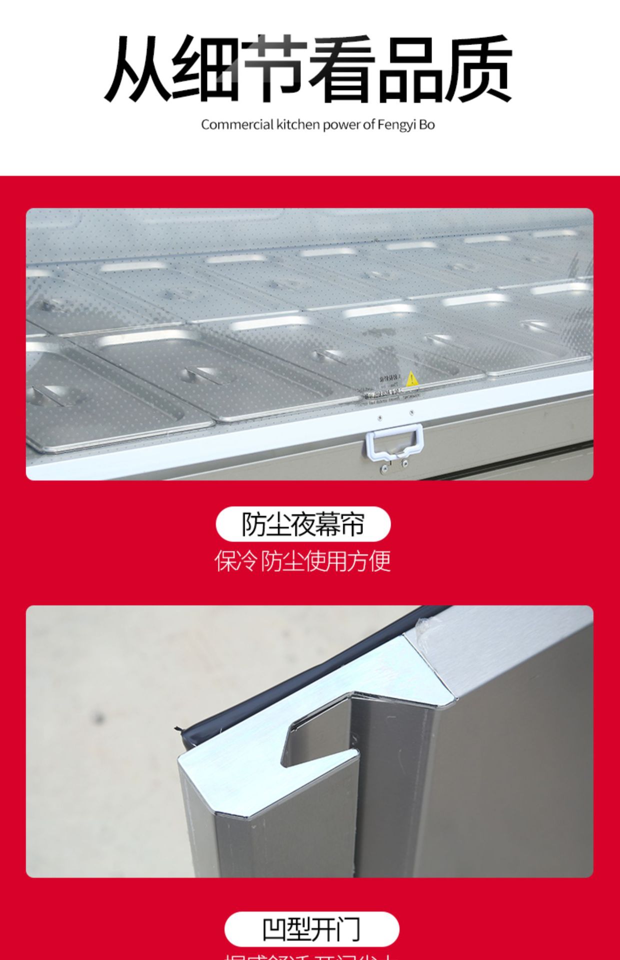 详情-29.jpg