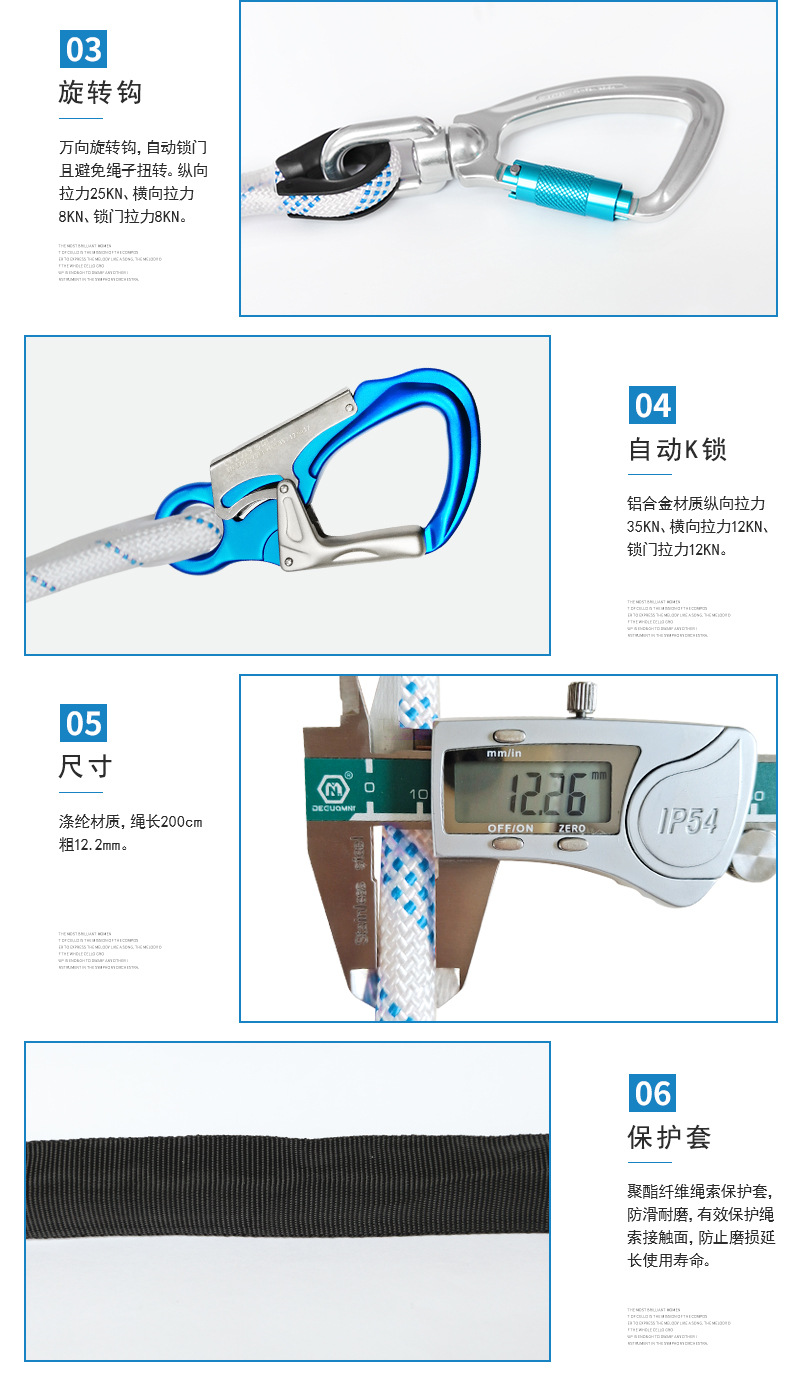 详情页_05.jpg
