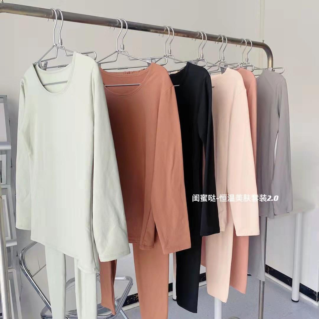 微信图片_20211106004033