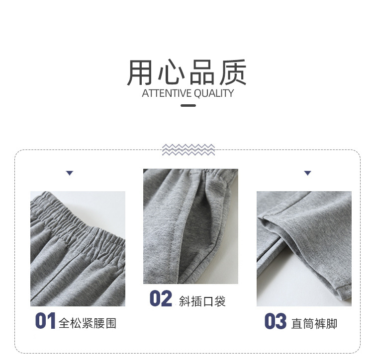 胖版夏薄直筒_03.jpg