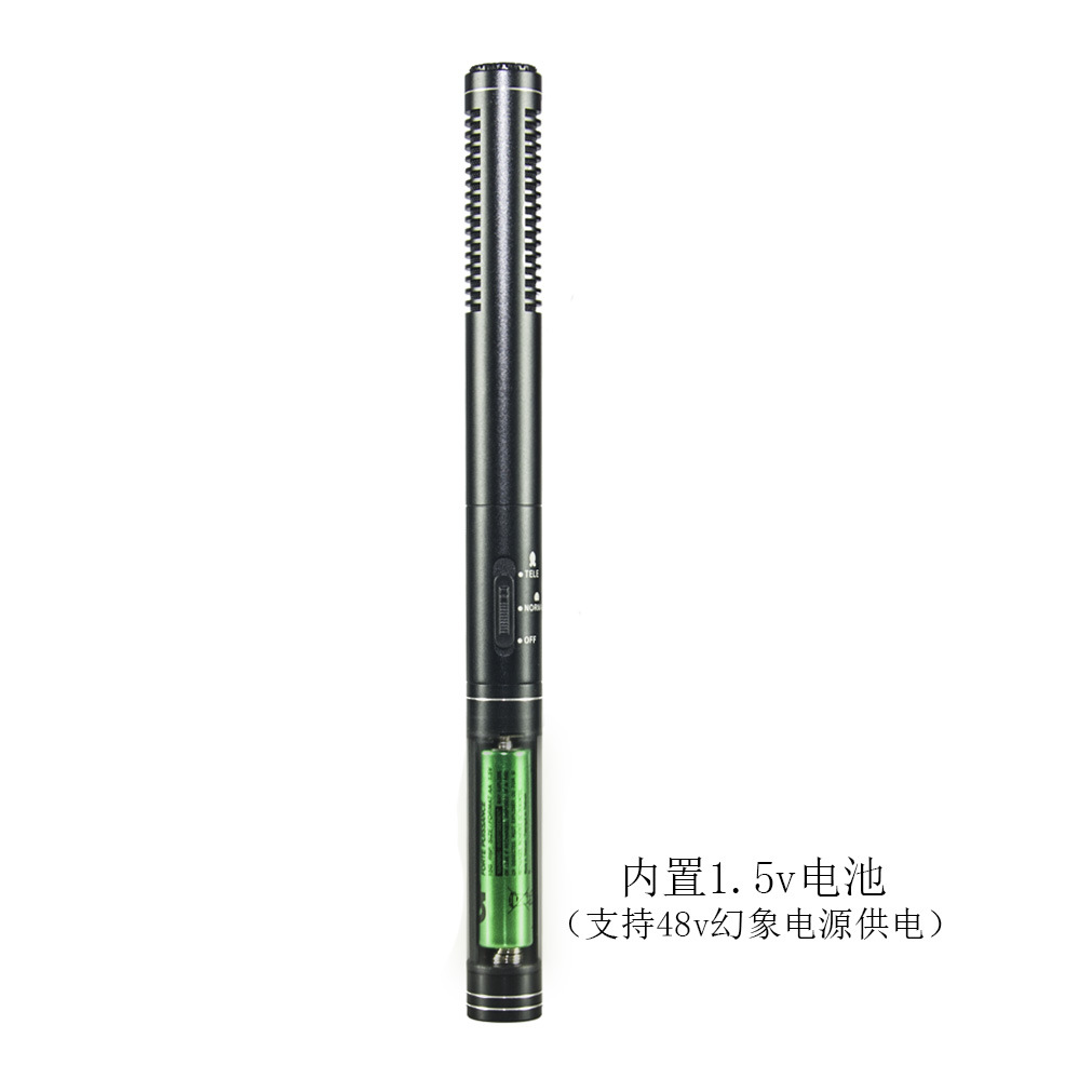 27cm采访咪