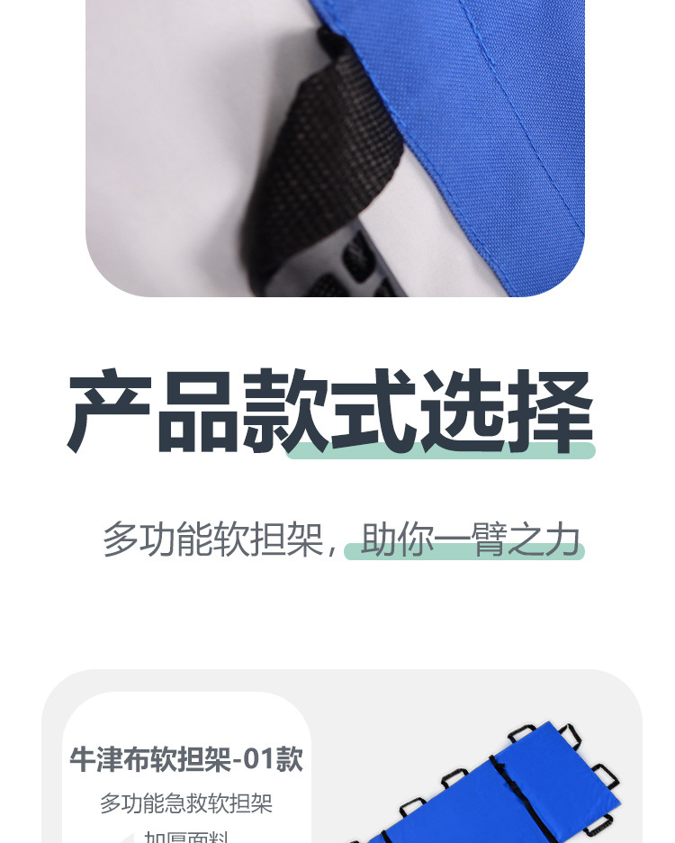 详情页_06.jpg