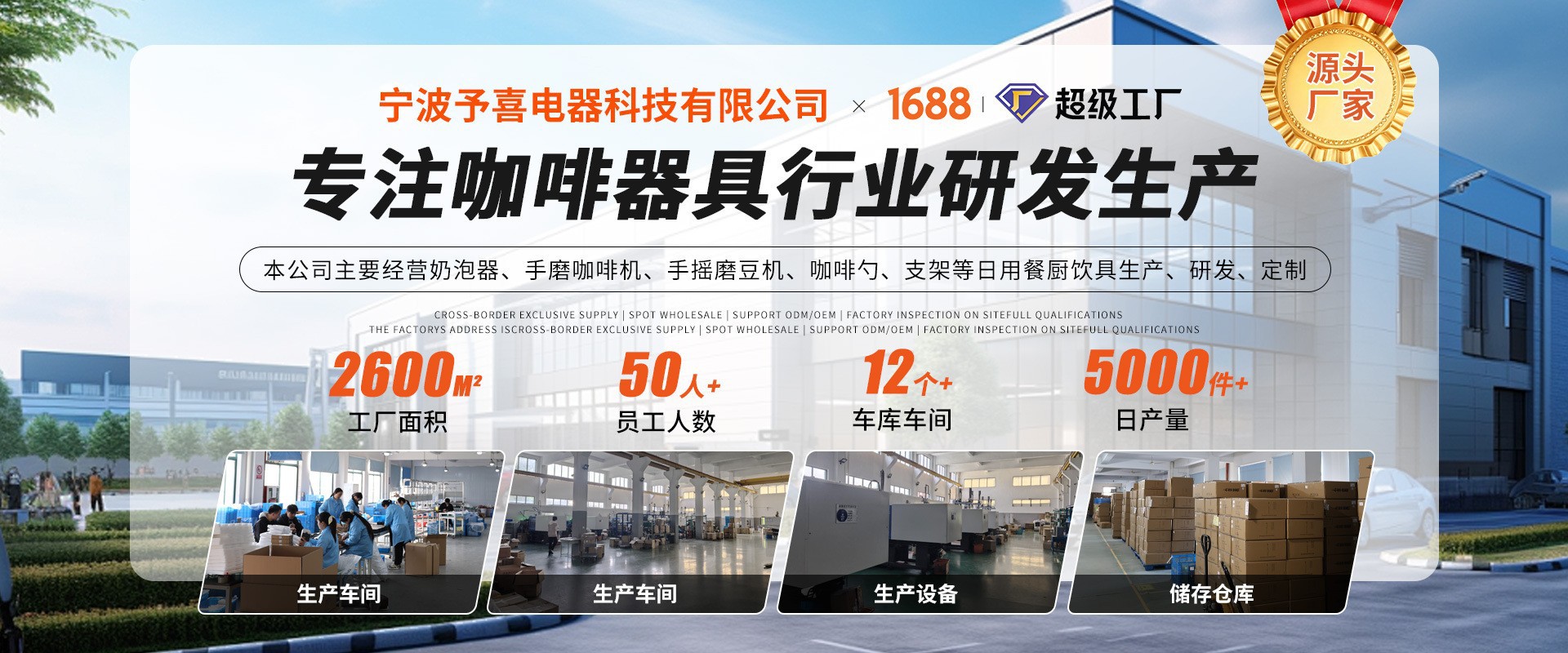 O1CN01ACXBpg23zMhE1VHuQ_!!2201