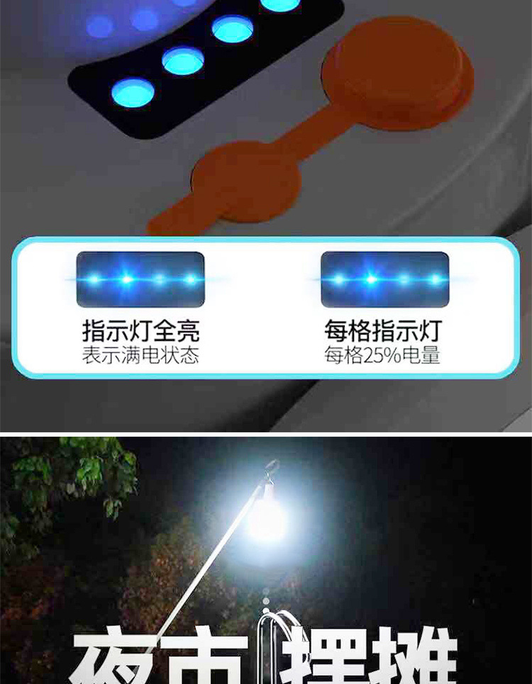 50085539-e62d-4d2d-af88-ab222cbaac76.jpe