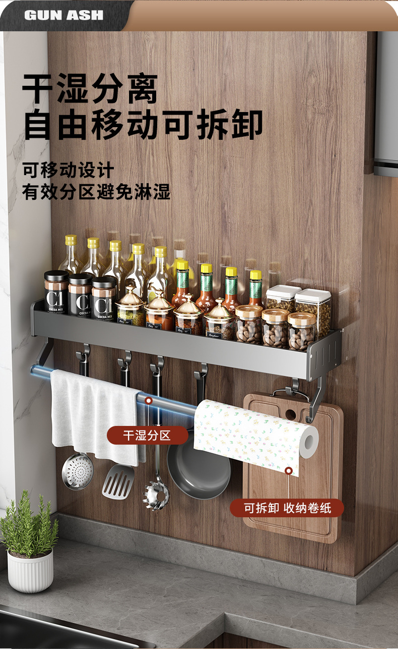 详情_10.jpg