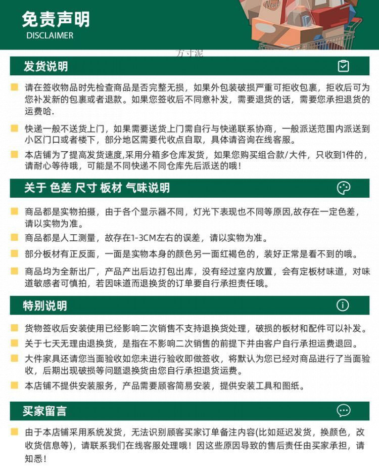 396ea943-b8b8-4fdb-ae0f-75683f92e854.jpe