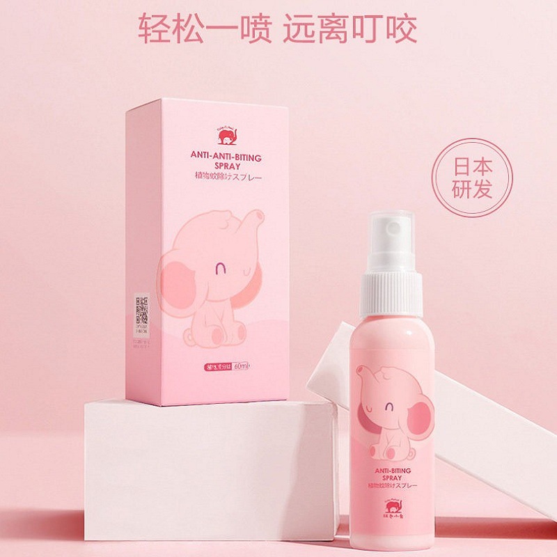 防叮喷雾