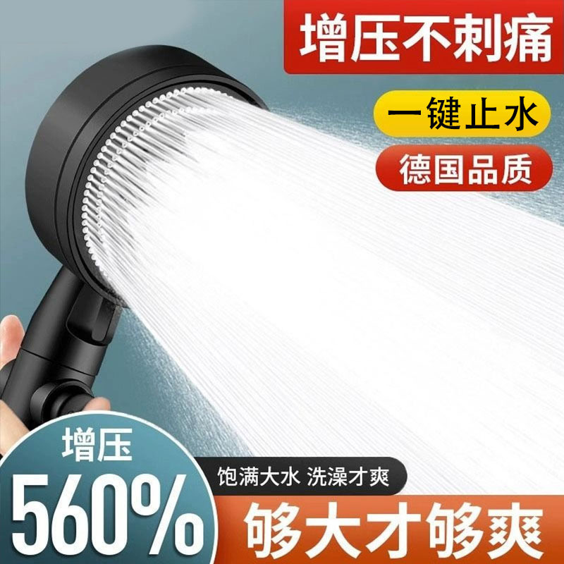 c6f776bc-4a25-49ff-8ab8-49d93940bfc8.jpe