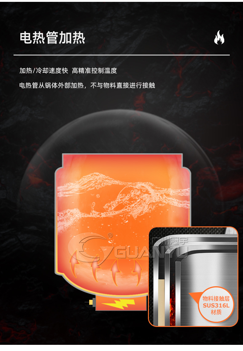详情_11.jpg