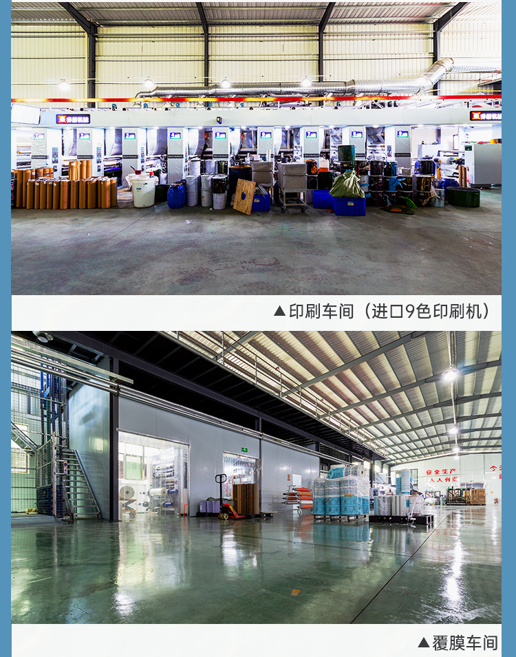 详情_19.jpg