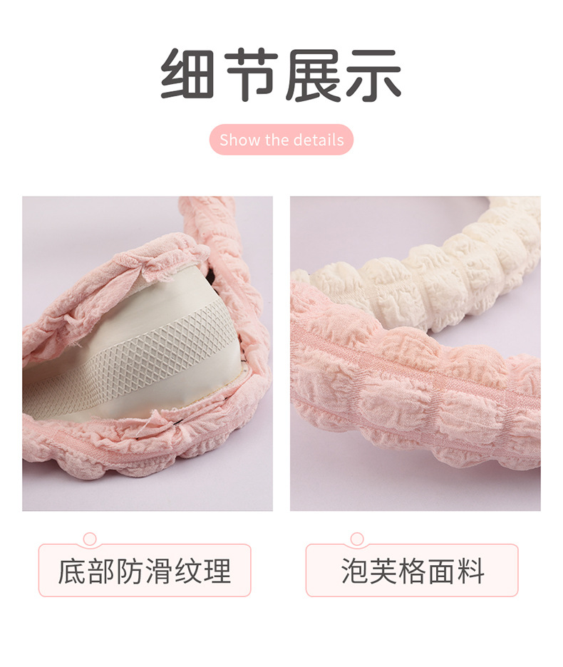 详情1_10.jpg