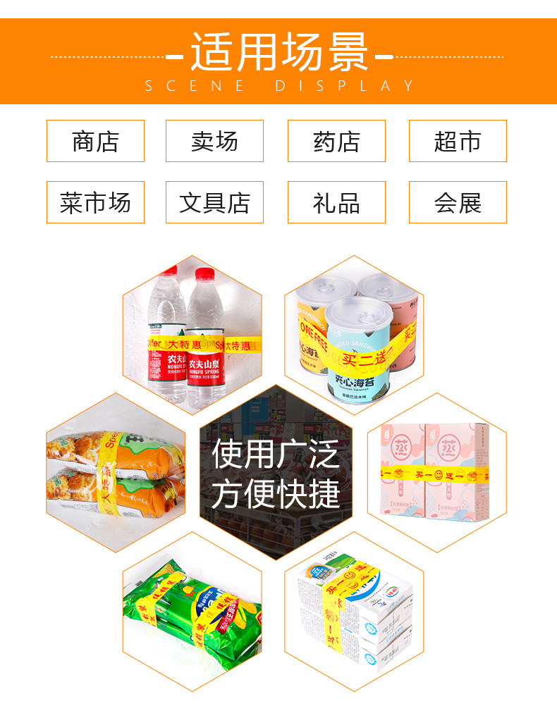 详情_03.jpg