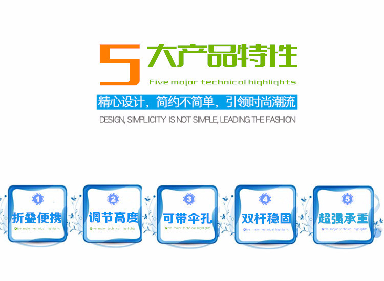 增强款3.jpg?x-oss-process=image/format,png