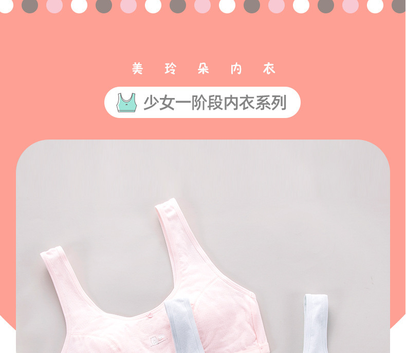 595_01.jpg