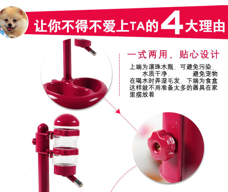 坐式两用高档饮水机_06副本.jpg