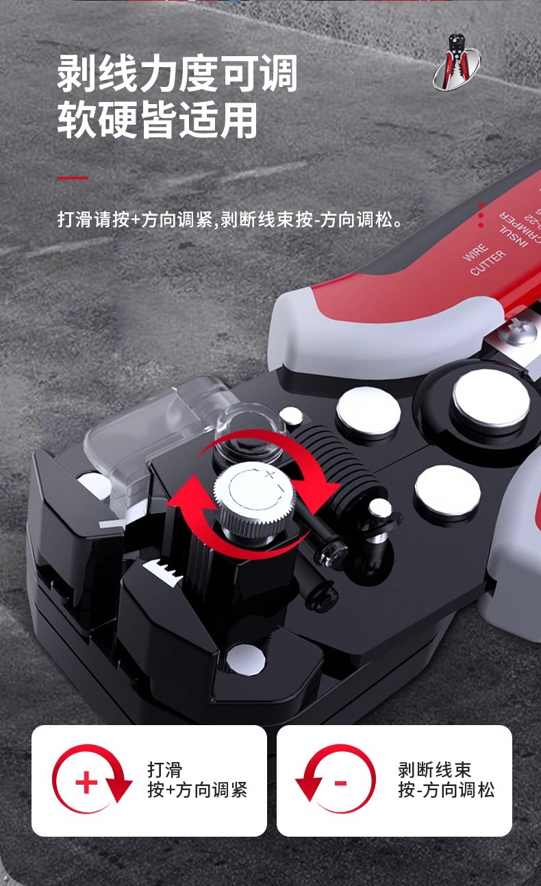 详情图片_06.jpg