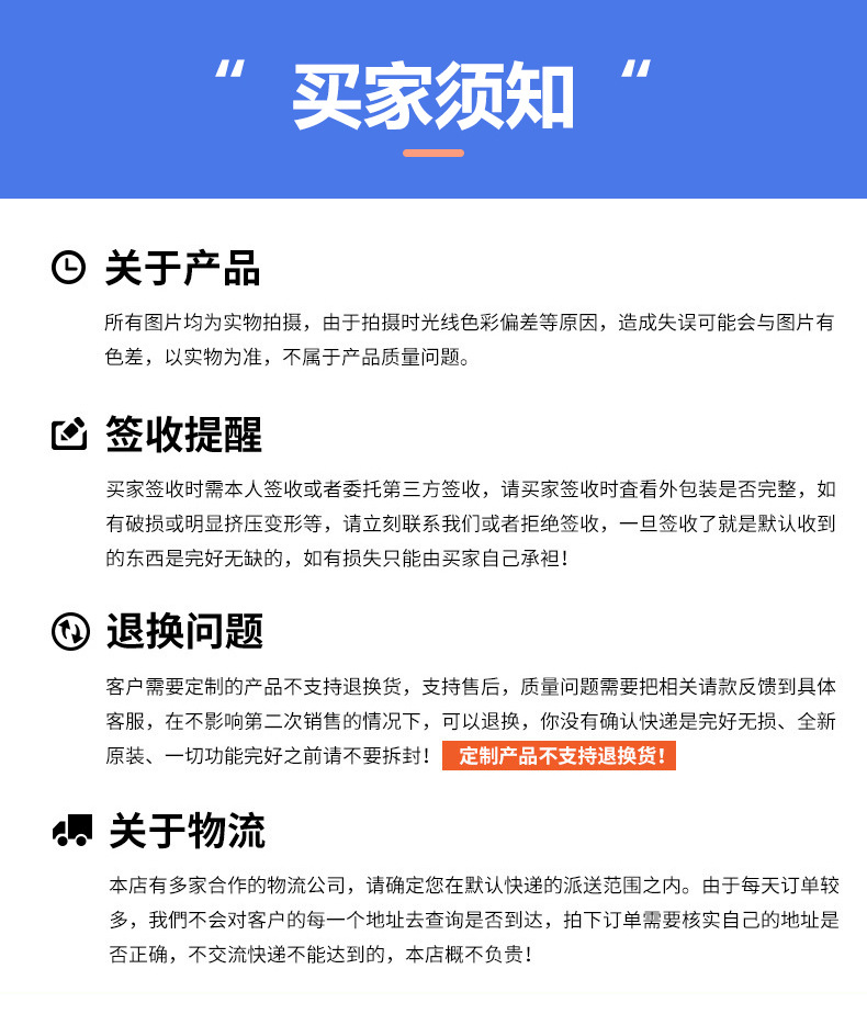 铁艺详情_10.jpg