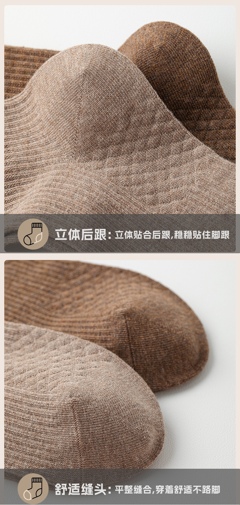 瑞欣详情psd-HYM1895_17.jpg