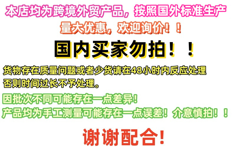 1744857480_副本