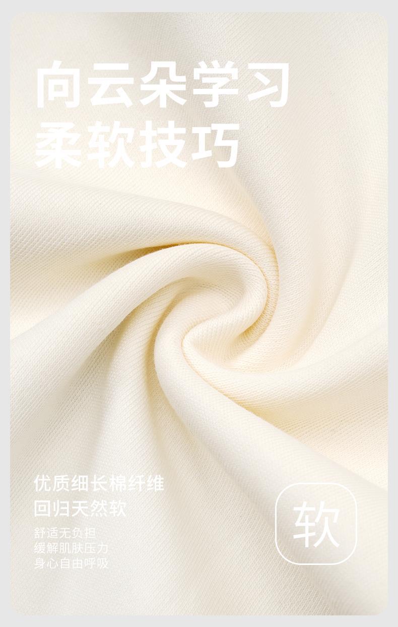 YJH_一键复制_20260413165238