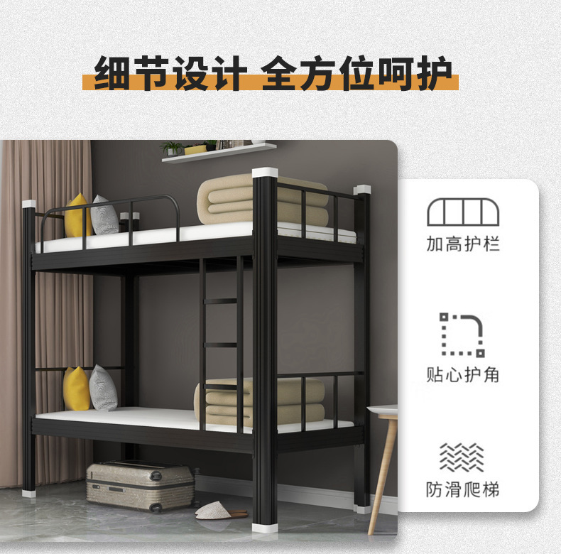 型材床_06.jpg