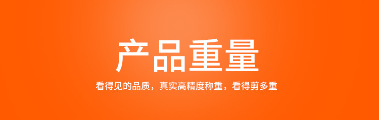 重呈1.jpg